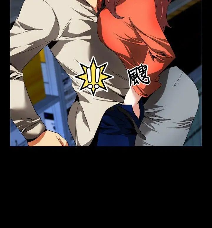 恋爱辅助器第46话