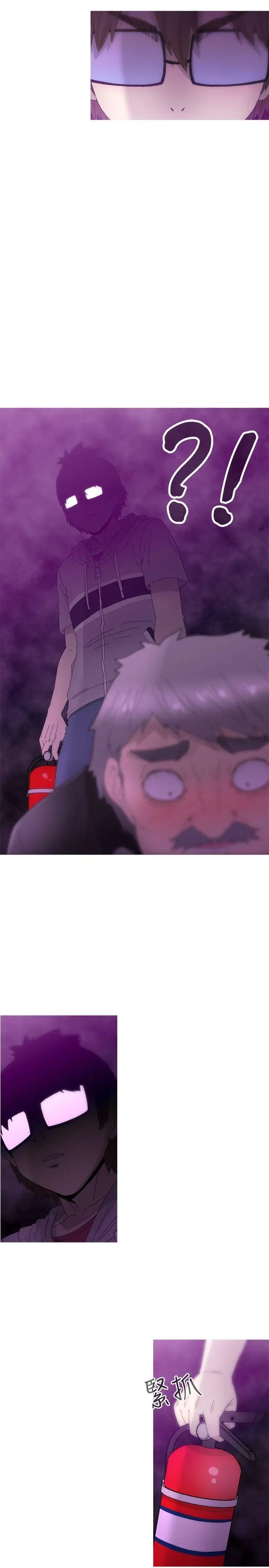 KEEPTHEGIRLS第14話