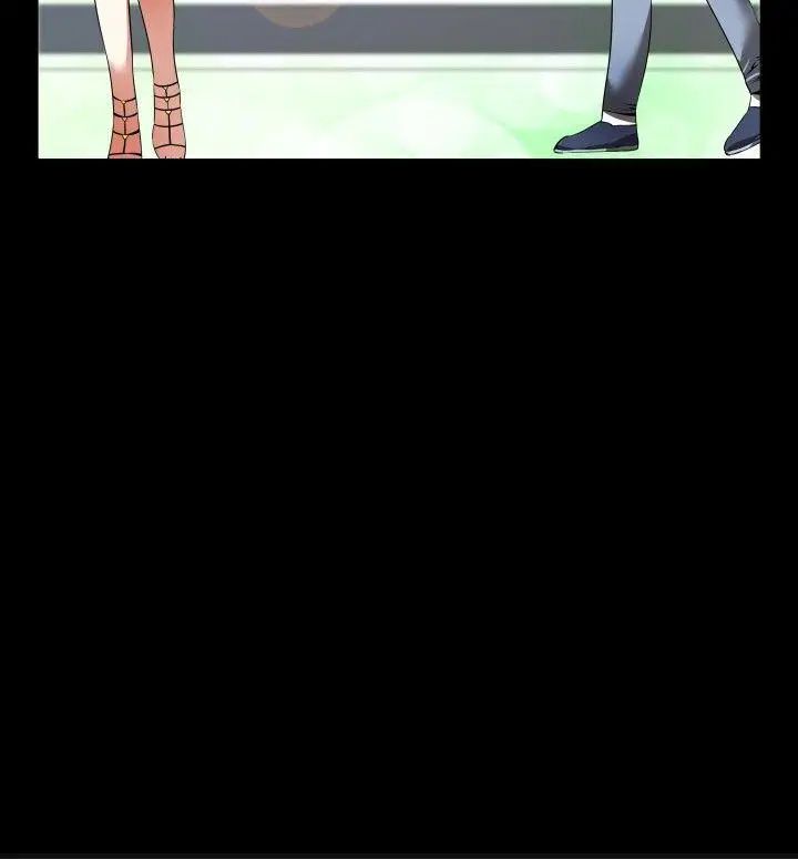 恋爱辅助器第48话