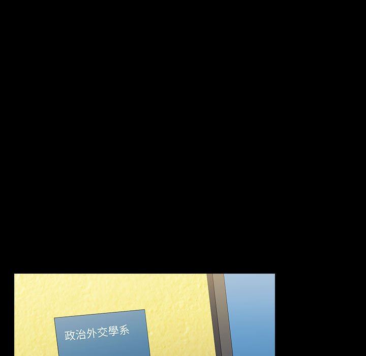 小孩子才做选择第17话