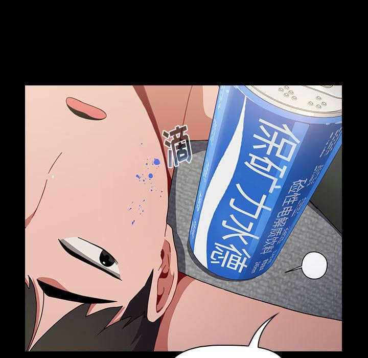 小孩子才做选择第17话