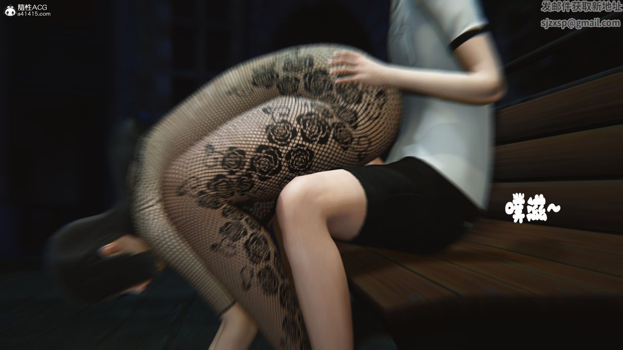 [3D]邻居傢的淫荡阿姨第08话-最终话