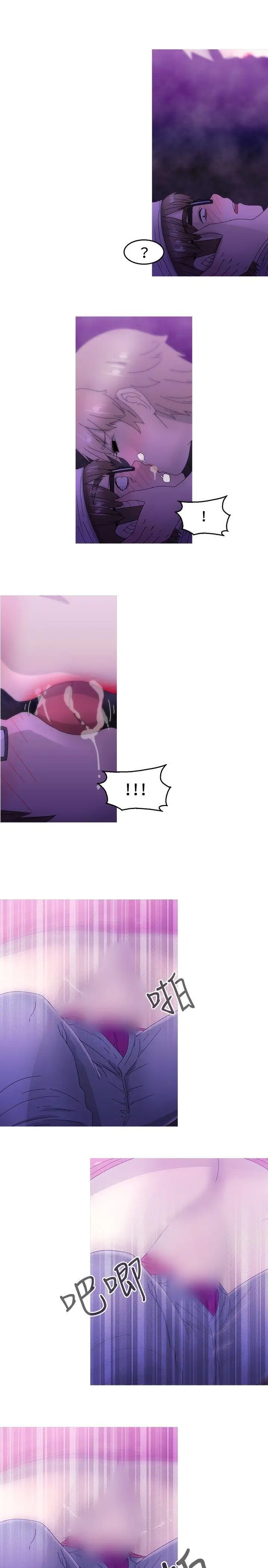 KEEPTHEGIRLS第16话