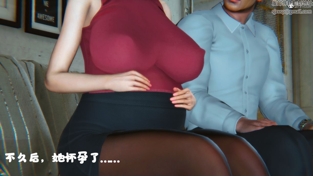 [3D]邻居傢的淫荡阿姨第08话-最终话