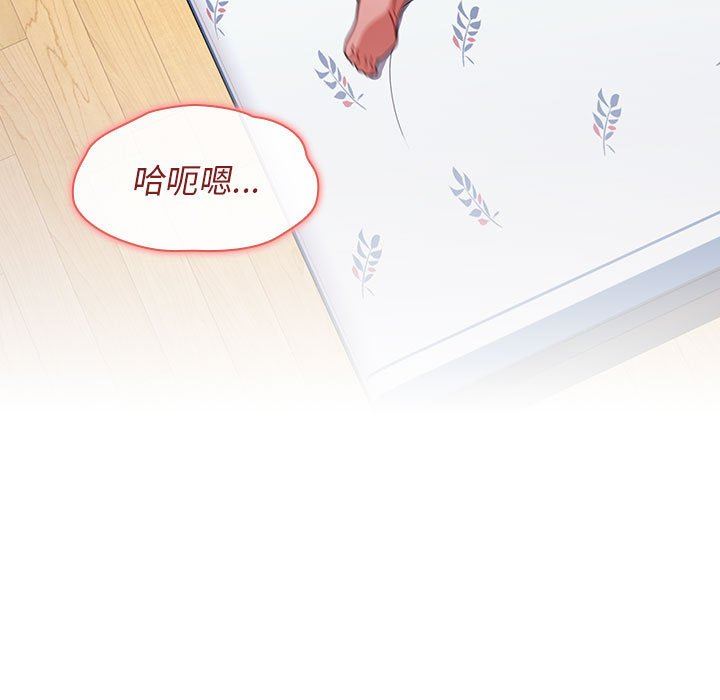 小孩子才做选择第17话