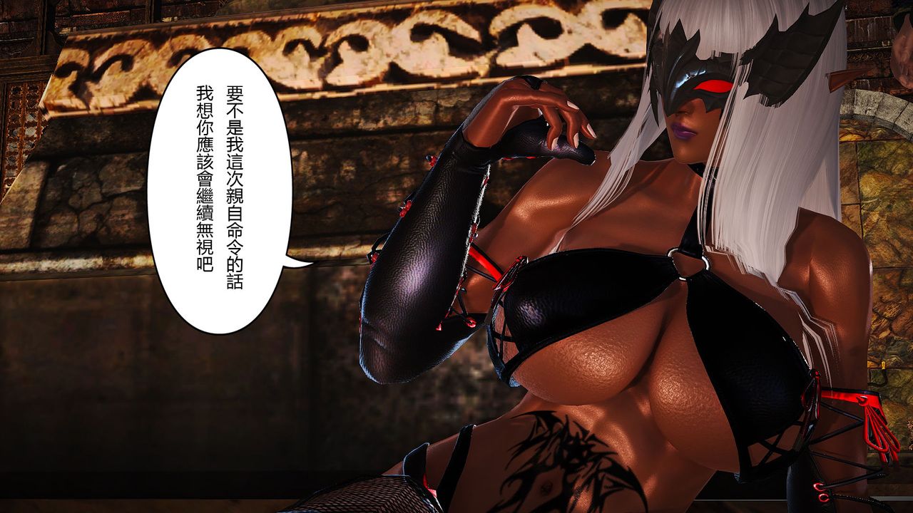 [3D]傀儡人形第01话