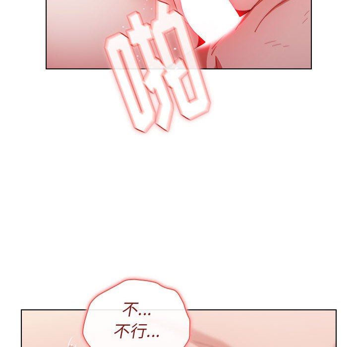 小孩子才做选择第17话