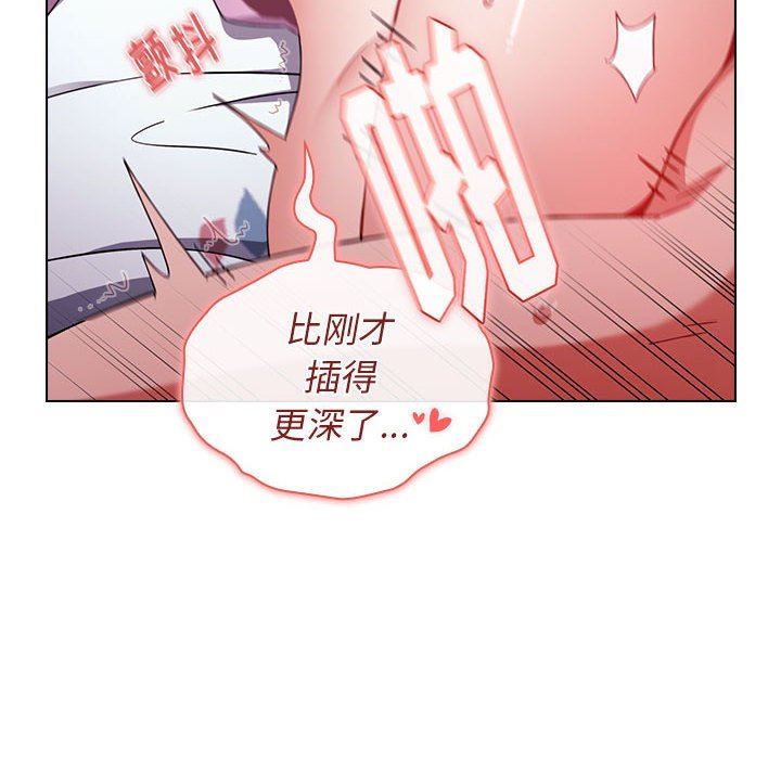 小孩子才做选择第17话