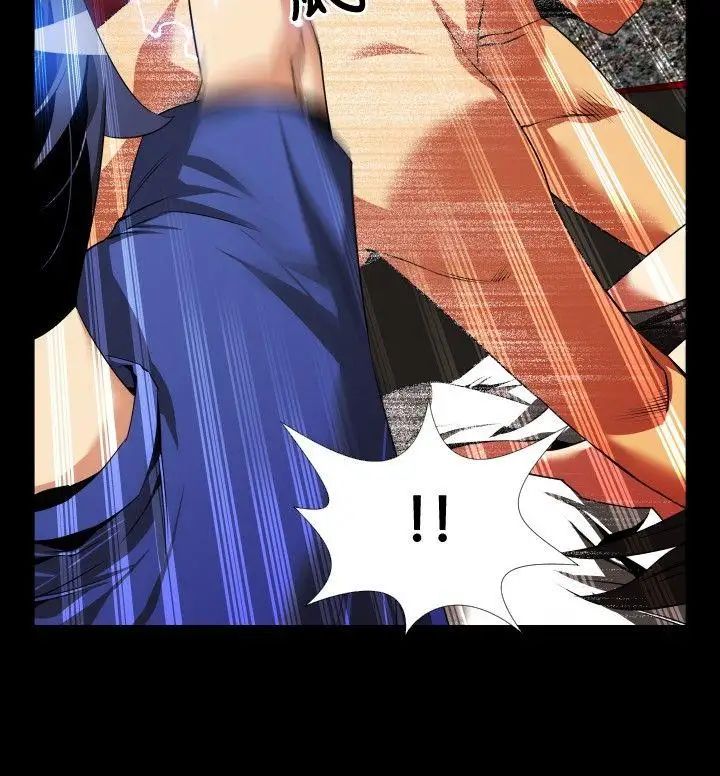 恋爱辅助器第51话