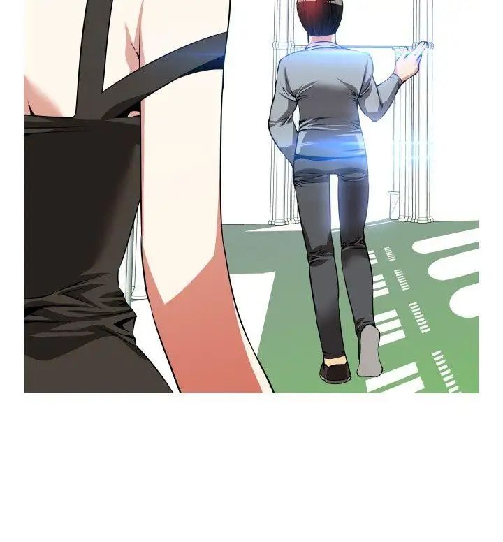 恋爱辅助器第52话