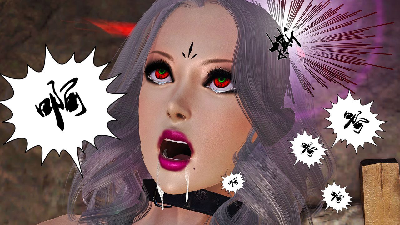 [3D]傀儡人形第02话