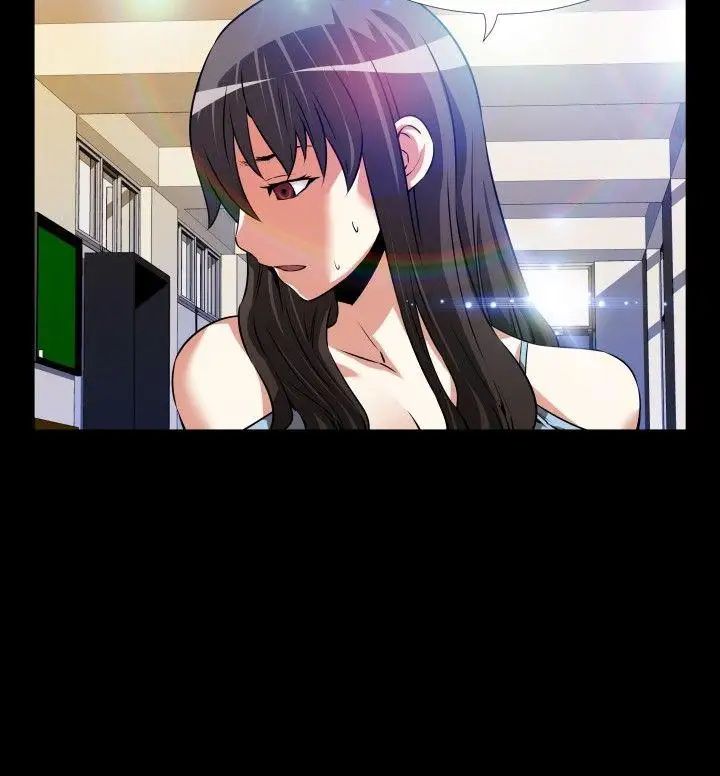 恋爱辅助器第54话