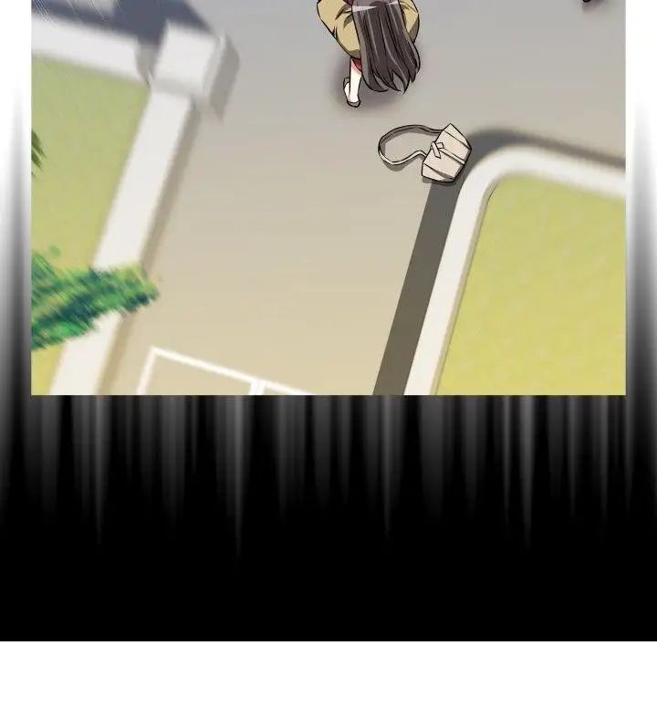 戀愛輔助器第54話