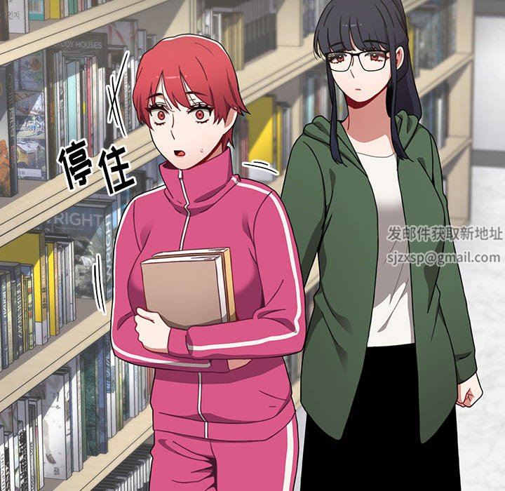 小孩子才做选择第18话