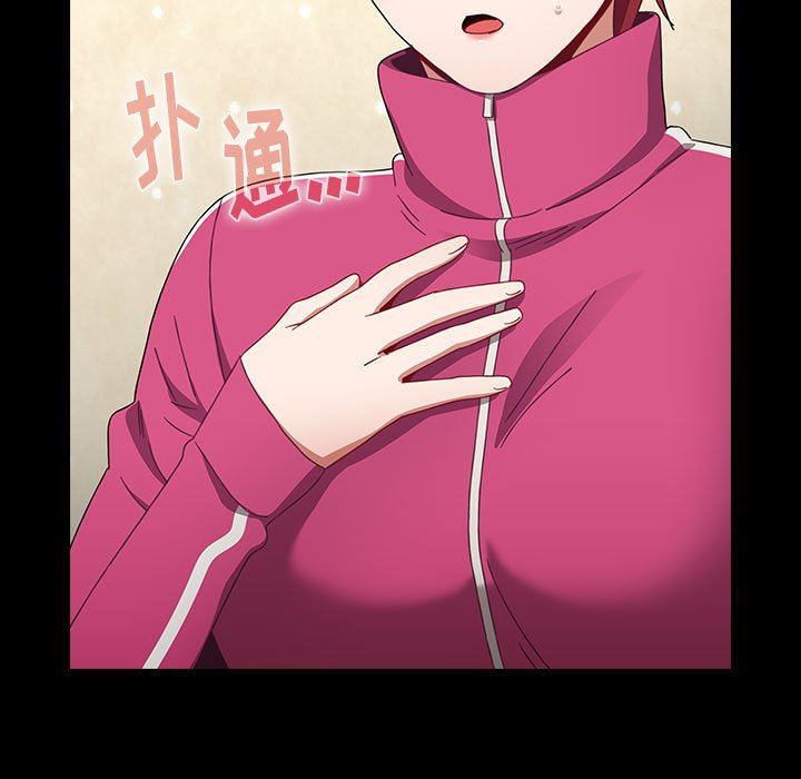 小孩子才做选择第18话