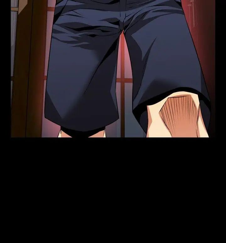 戀愛輔助器第57話