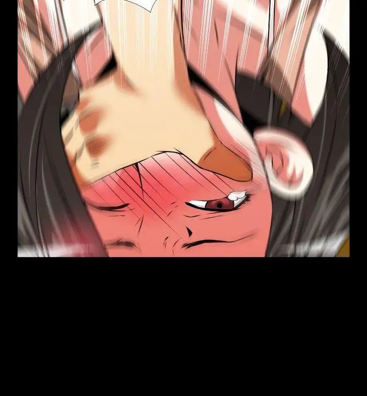 恋爱辅助器第57话