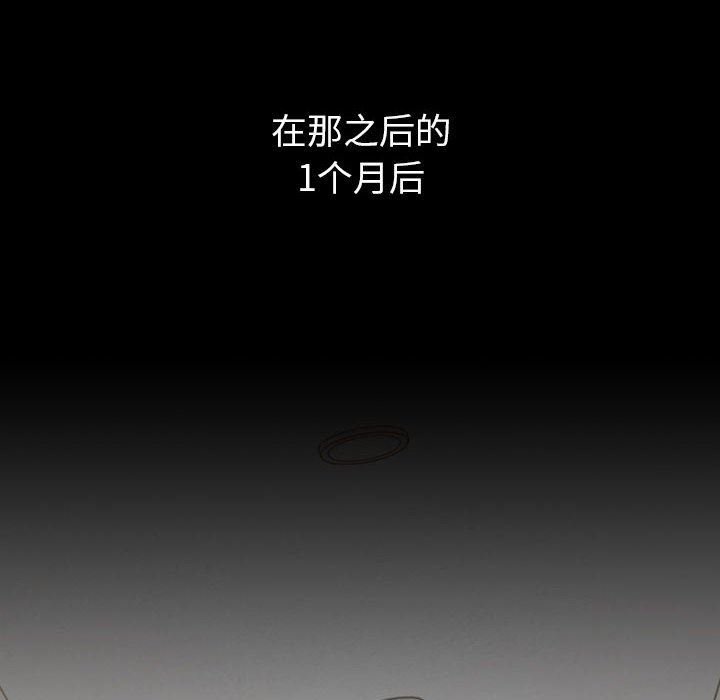 小孩子才做选择第18话