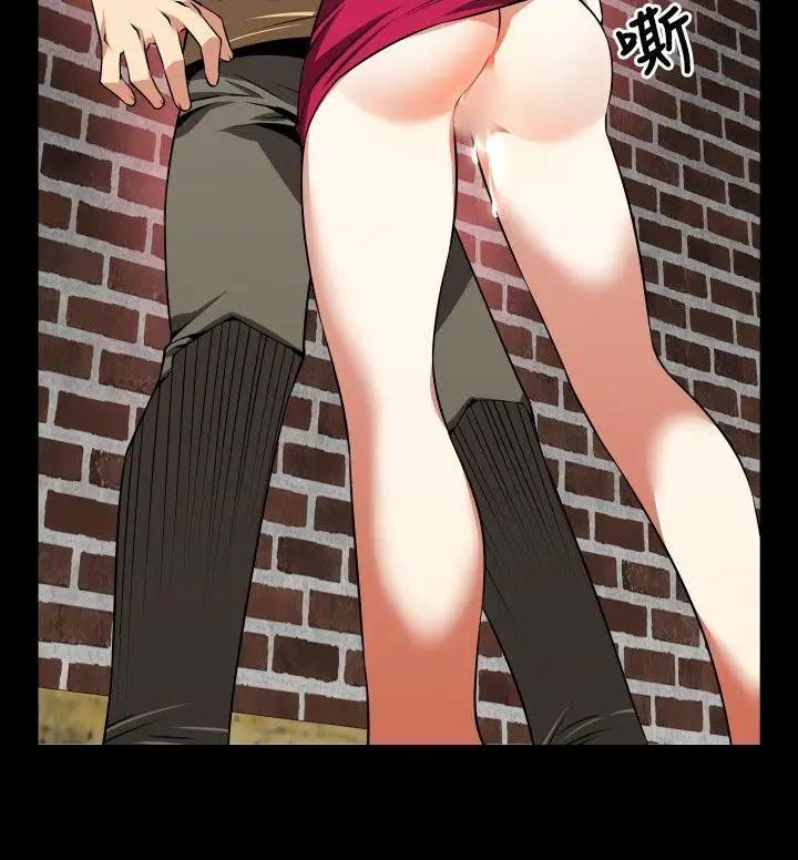 恋爱辅助器第58话