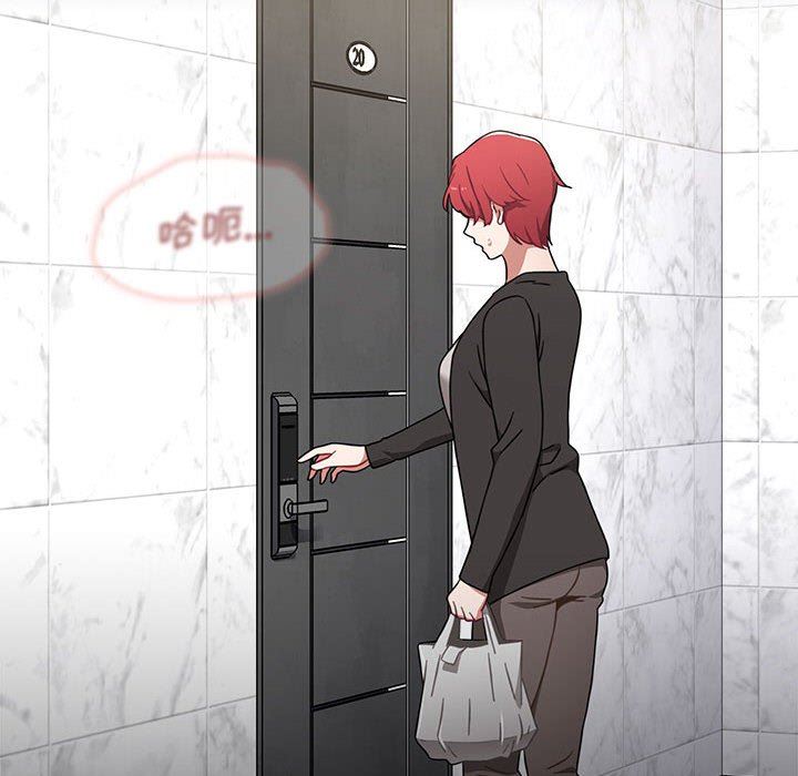 小孩子才做选择第18话