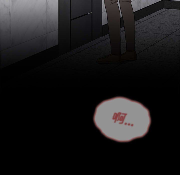 小孩子才做选择第18话