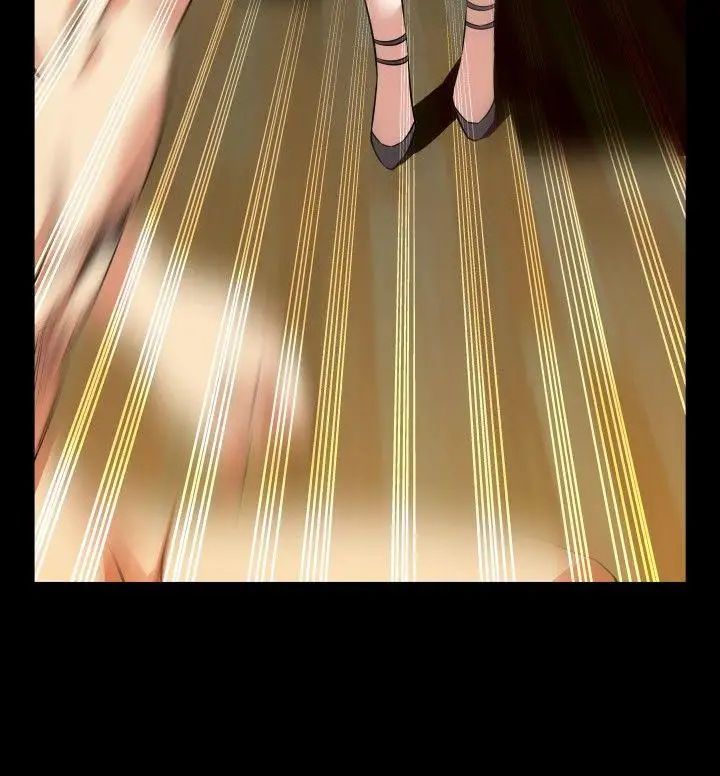 戀愛輔助器第59話