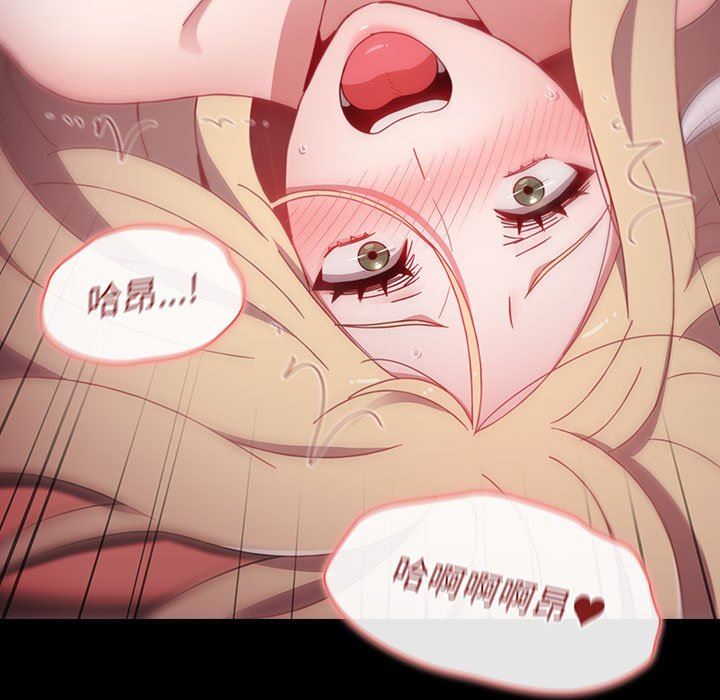 小孩子才做选择第19话