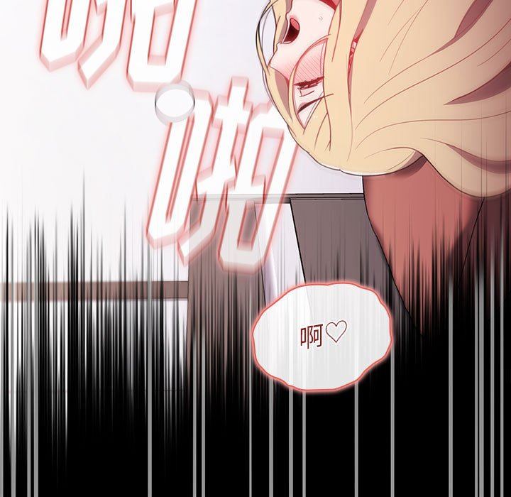 小孩子才做选择第19话