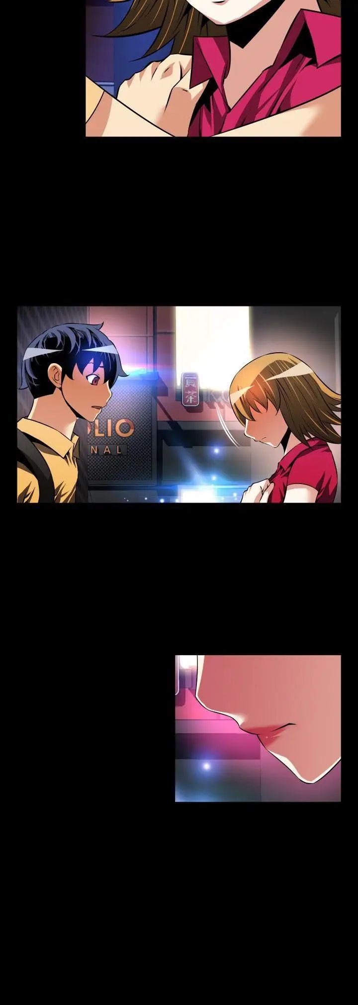 恋爱辅助器第60话