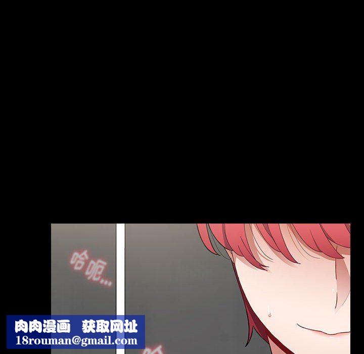 小孩子才做选择第19话