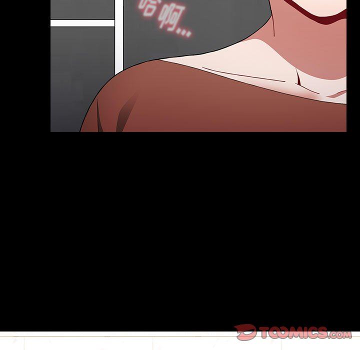 小孩子才做选择第19话