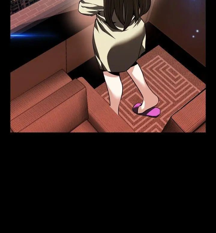 戀愛輔助器第62話