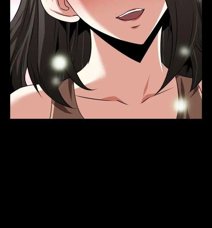 恋爱辅助器第63话