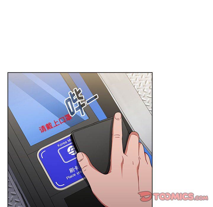 小孩子才做选择第20话