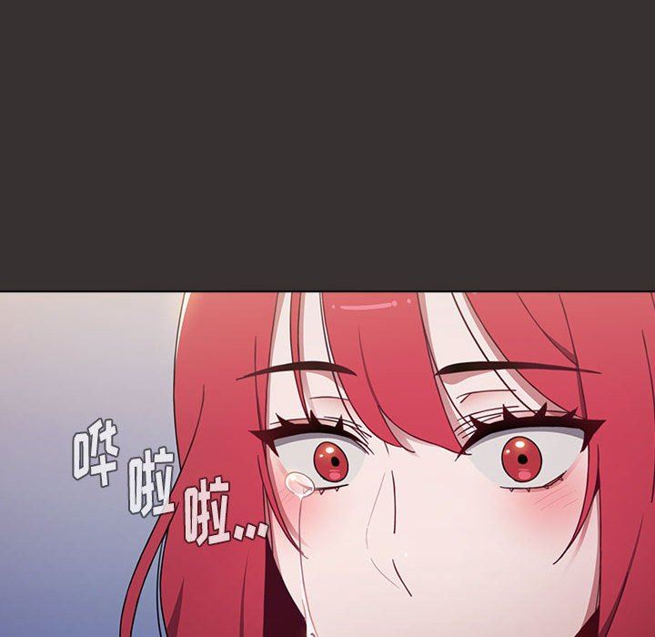 小孩子才做选择第20话