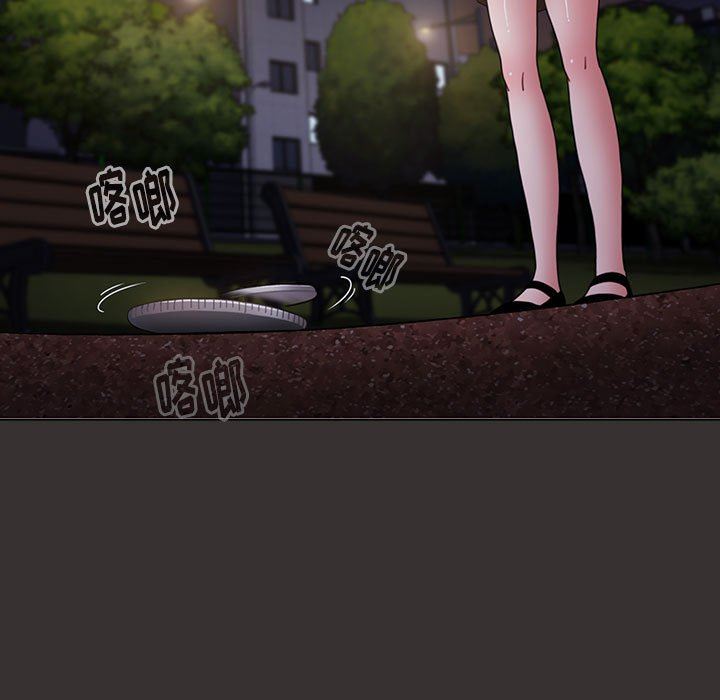 小孩子才做选择第20话