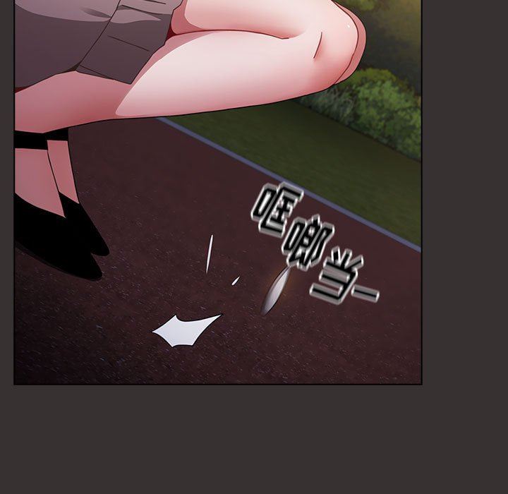 小孩子才做选择第20话