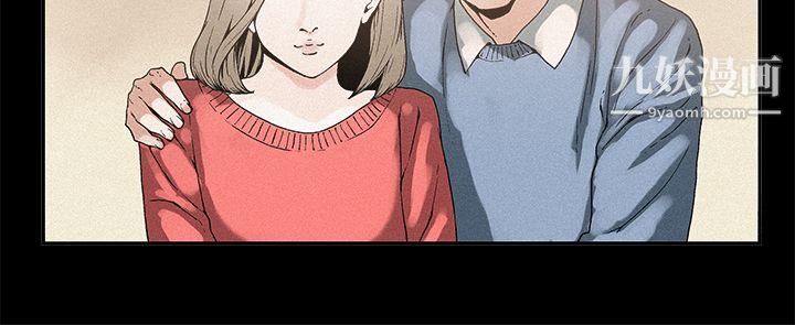 丑闻第一季第15话