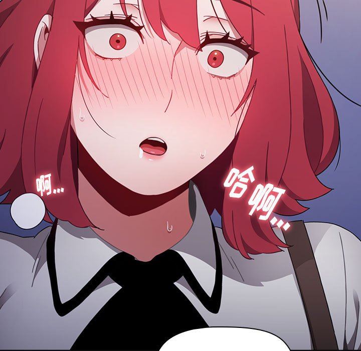 小孩子才做选择第20话