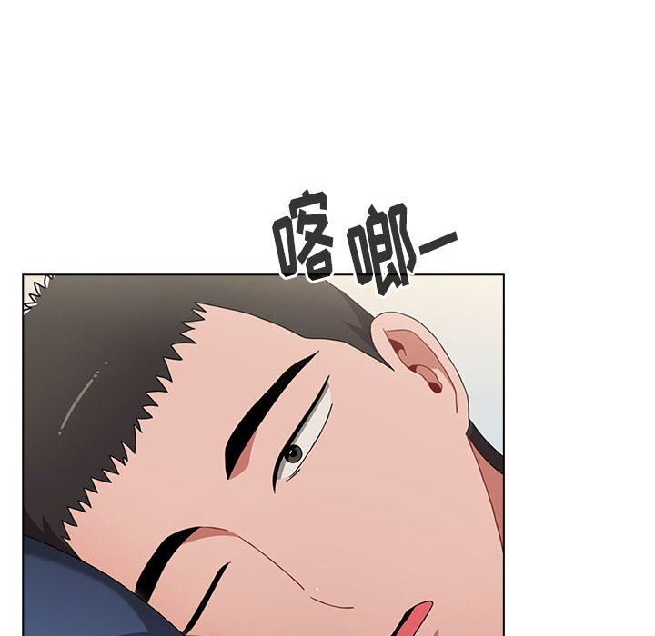 小孩子才做选择第21话