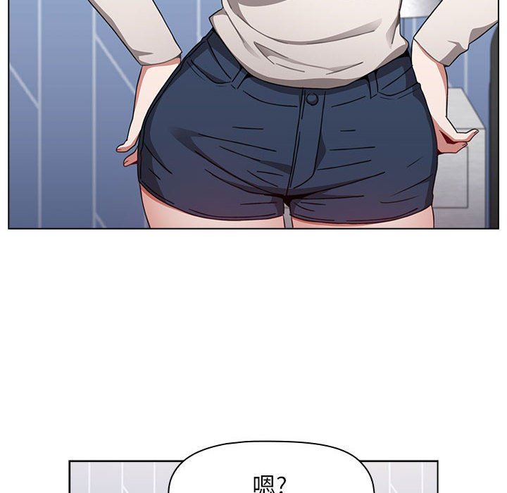 小孩子才做选择第21话