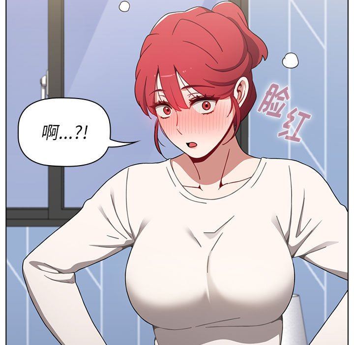 小孩子才做选择第21话