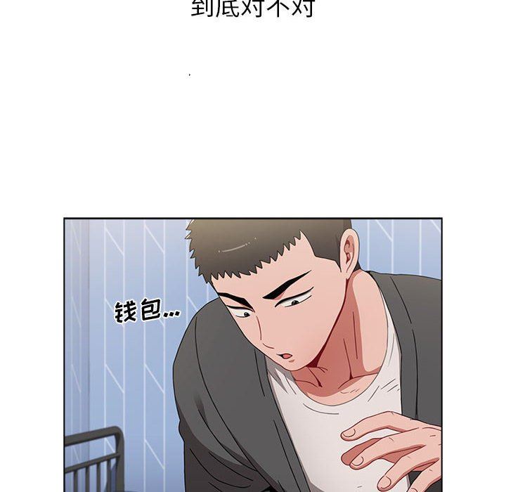 小孩子才做选择第21话