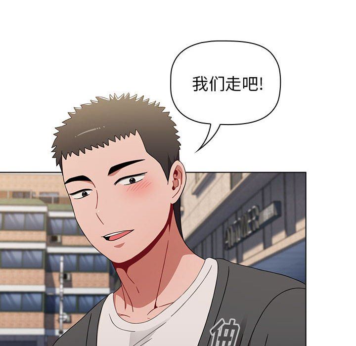 小孩子才做选择第21话