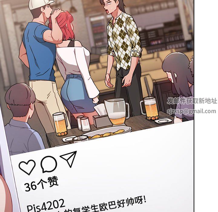 小孩子才做选择第21话