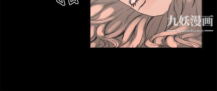 丑闻第一季第24话