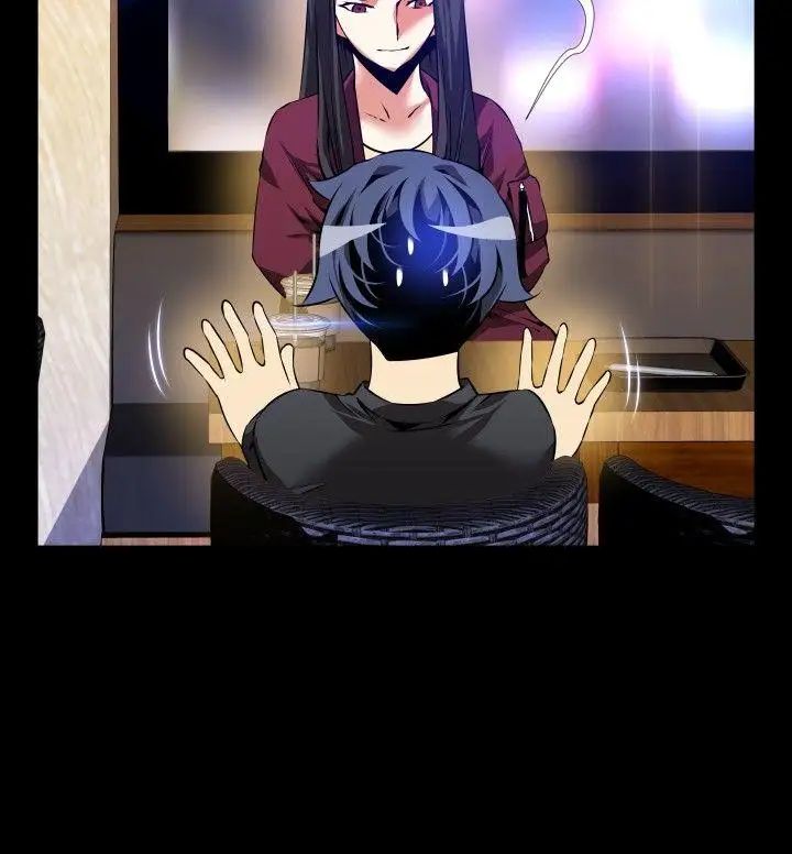 恋爱辅助器第72话