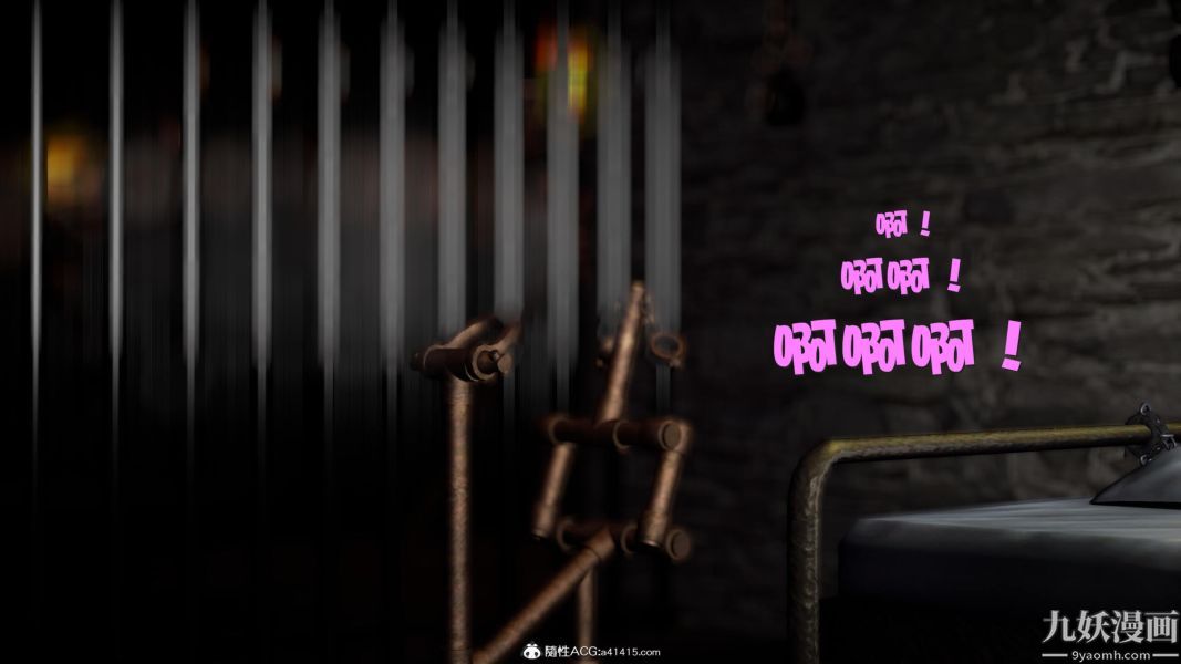 [3D]黄蓉襄阳后记-童党01-09[完]第09章【第04话】