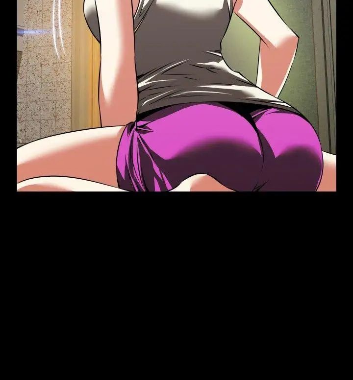 恋爱辅助器第72话