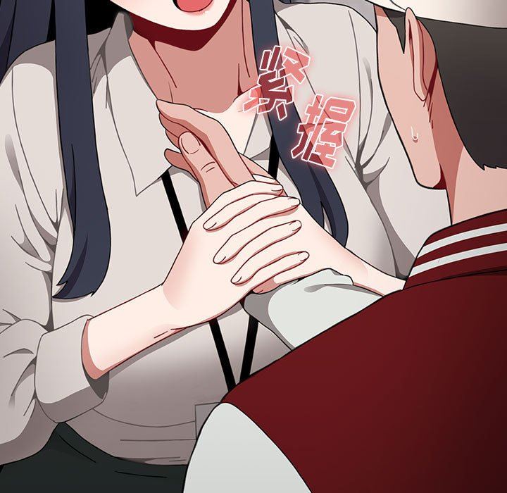 小孩子才做选择第22话